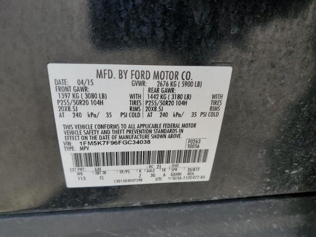 Photo 10 from auction – 2015 FORD EXPLORER L with VIN 1FM5K7F96FGC34038