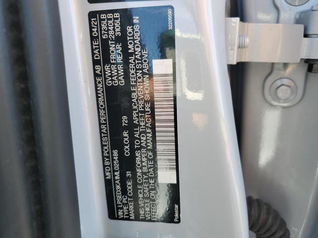 Photo 10 from auction – 2021 POLESTAR 2 with VIN LPSED3KA1ML025486