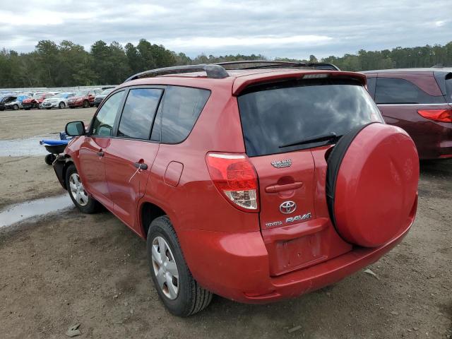 Photo 3 from auction – 2008 TOYOTA RAV4 with VIN JTMZD33V486075877