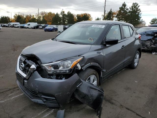 Photo 2 from auction – 2020 NISSAN KICKS S with VIN 3N1CP5BV2LL570784