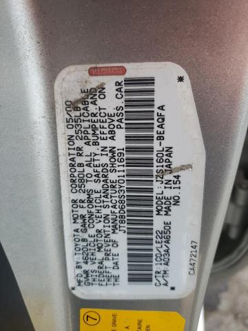 Photo 10 from auction – 2000 LEXUS GS 300 with VIN JT8BD68S3Y0111691