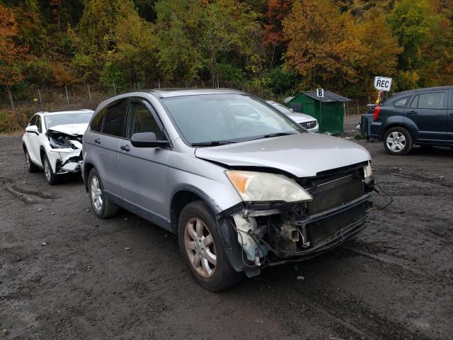 HONDA CR-V EX 2007 with VIN JHLRE48557C020255 - Photo from auction