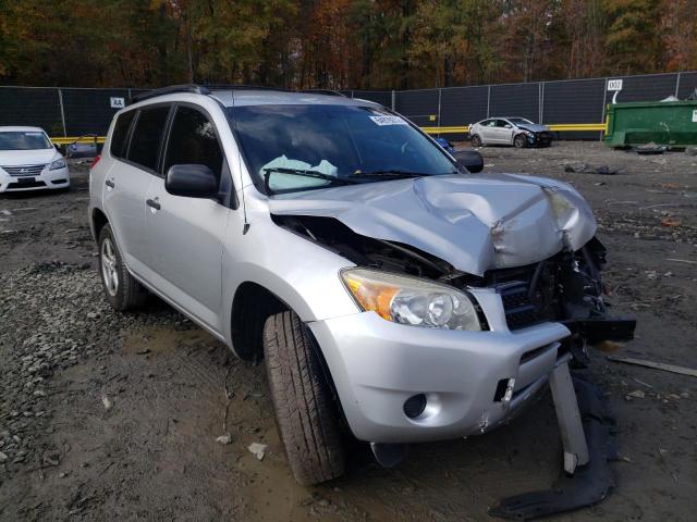 TOYOTA RAV4 2007 with VIN JTMBK33VX75025853 - Photo from auction