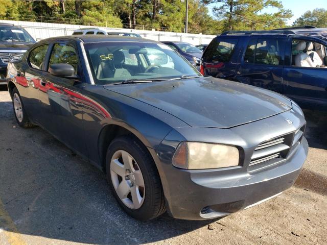 DODGE CHARGER 2008 with VIN 2B3KA43R68H160853 - Photo from auction