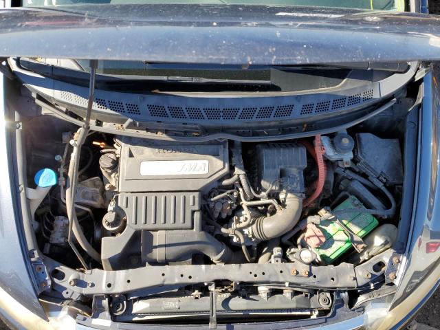 Photo 7 from auction – 2008 HONDA CIVIC HYBR with VIN JHMFA36248S024785