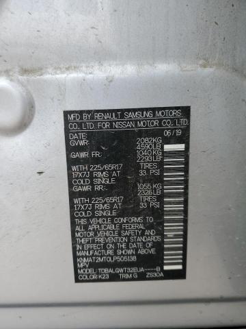 Photo 10 from auction – 2020 NISSAN ROGUE S with VIN KNMAT2MT0LP505138