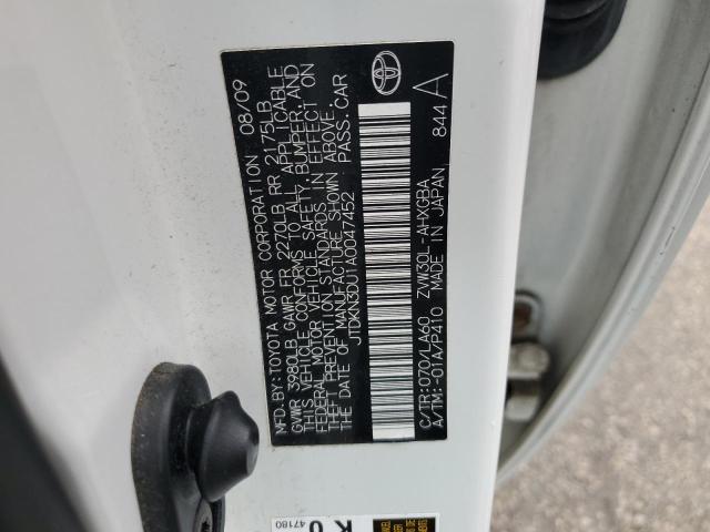 Photo 10 from auction – 2010 TOYOTA PRIUS with VIN JTDKN3DU1A0047452