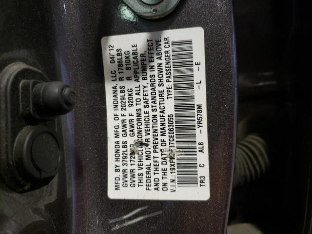Photo 10 from auction – 2012 HONDA CIVIC EX with VIN 19XFB2F87CE063055