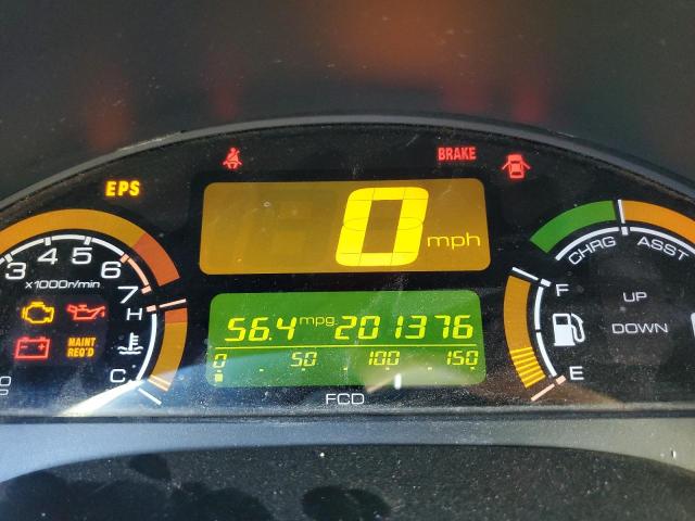 Photo 8 from auction – 2006 HONDA INSIGHT with VIN JHMZE13726S000620