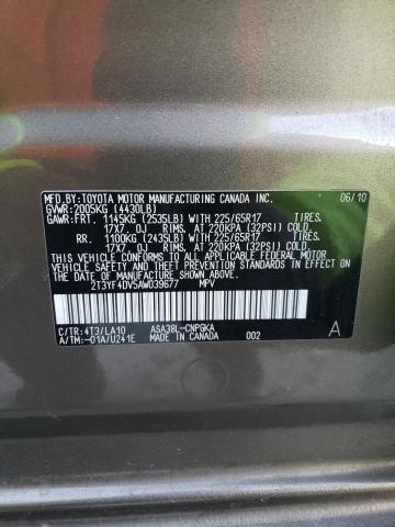 Photo 10 from auction – 2010 TOYOTA RAV4 LIMIT with VIN 2T3YF4DV5AW039677