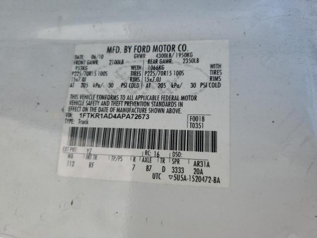 صورة رقم 10 من المزاد - 2010 FORD RANGER مع VIN 1FTKR1AD4APA72673