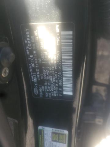 Photo 10 from auction – 2011 HYUNDAI TUCSON GLS with VIN KM8JU3AC5BU256080
