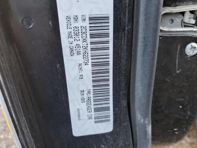 Photo 10 from auction – 2019 DODGE CHARGER PO with VIN 2C3CDXKT2KH622734