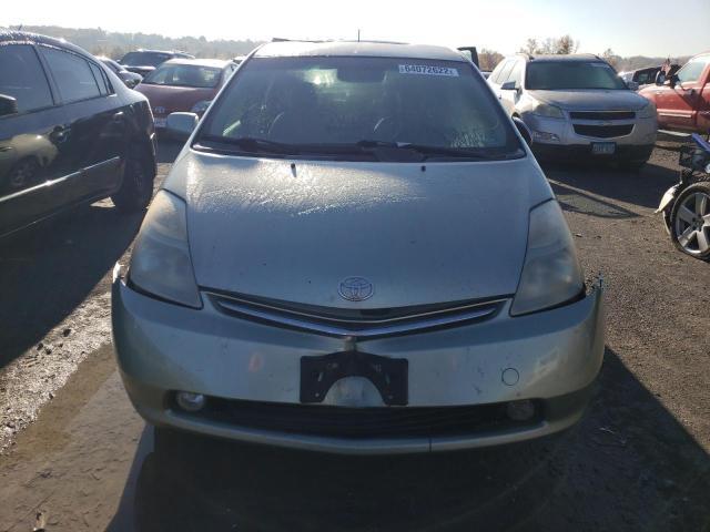 Photo 7 from auction – 2007 TOYOTA PRIUS with VIN JTDKB20U973253859