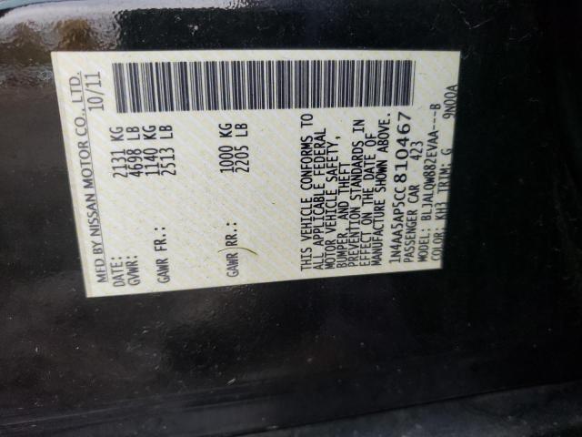 Photo 10 from auction – 2012 NISSAN MAXIMA S with VIN 1N4AA5AP5CC810467