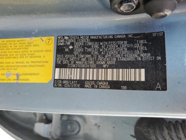 Photo 10 from auction – 2008 LEXUS RX 350 with VIN 2T2GK31U38C041960