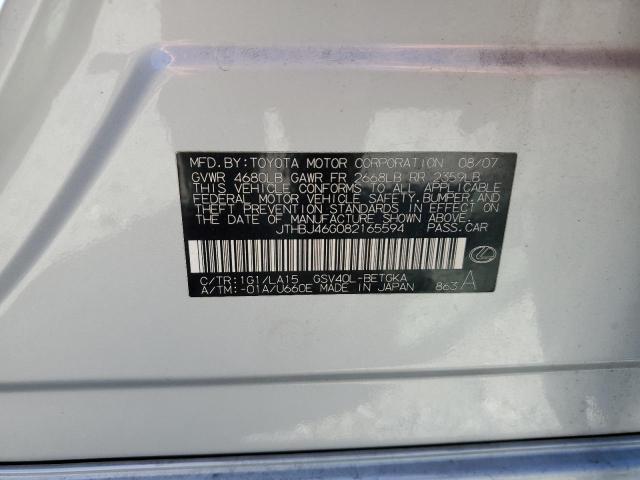 Photo 10 from auction – 2008 LEXUS ES 350 with VIN JTHBJ46G082165594