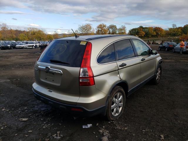 Photo 4 from auction – 2007 HONDA CR-V EX with VIN JHLRE48577C026087