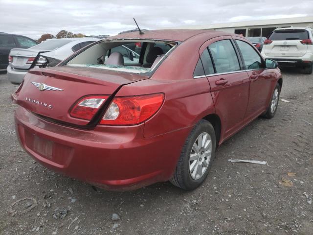 Photo 4 from auction – 2007 CHRYSLER SEBRING with VIN 1C3LC46K27N662250