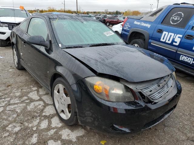 CHEVROLET COBALT SPO 2008 with VIN 1G1AM18B587176588 - Photo from auction
