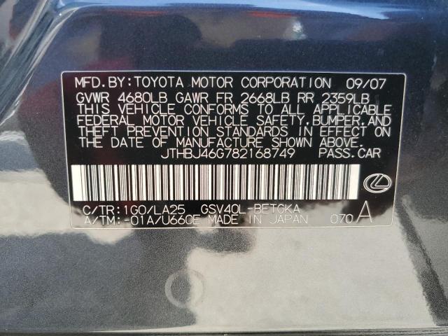 Photo 10 from auction – 2008 LEXUS ES 350 with VIN JTHBJ46G782168749