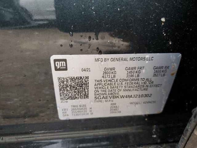 Photo 10 from auction – 2021 BUICK ENCLAVE PR with VIN 5GAEVBKW4MJ210302