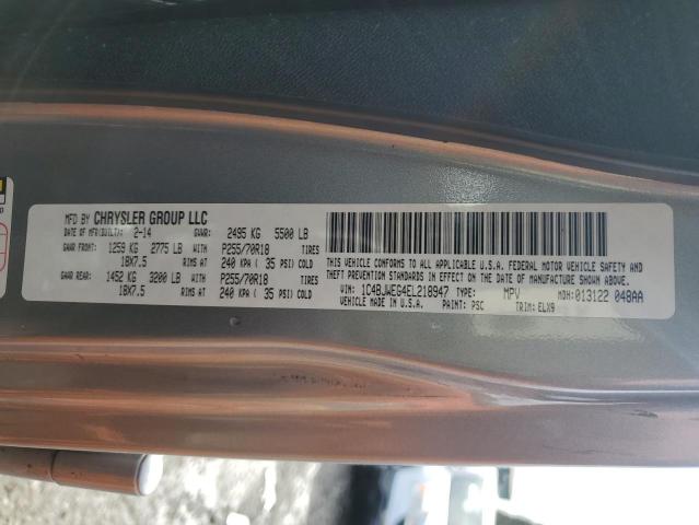 Photo 10 from auction – 2014 JEEP WRANGLER U with VIN 1C4BJWEG4EL218947