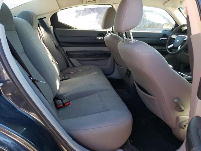 Photo 6 from auction – 2008 DODGE CHARGER with VIN 2B3KA43R68H160853