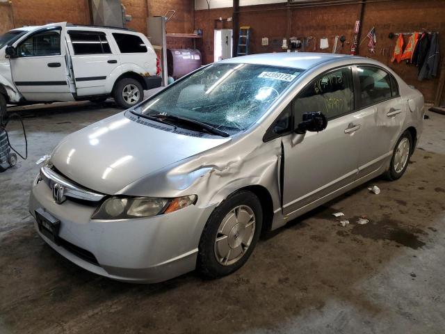 Photo 2 from auction – 2007 HONDA CIVIC HYBR with VIN JHMFA36237S030866