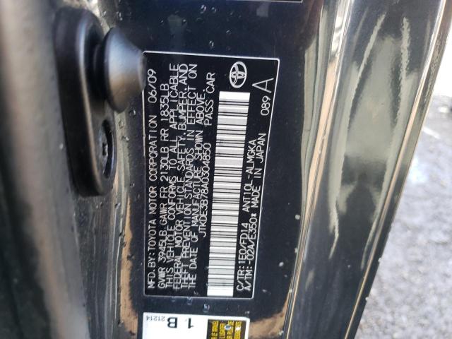 Photo 10 from auction – 2010 TOYOTA SCION TC with VIN JTKDE3B78A0304850