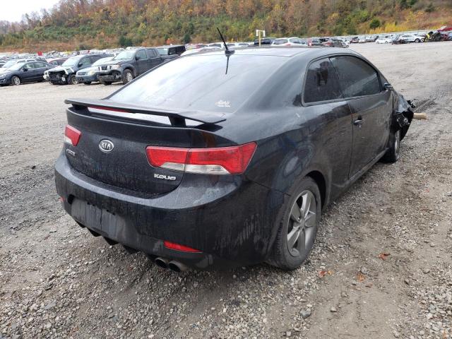 Photo 4 from auction – 2012 KIA FORTE EX with VIN KNAFU6A22C5553819