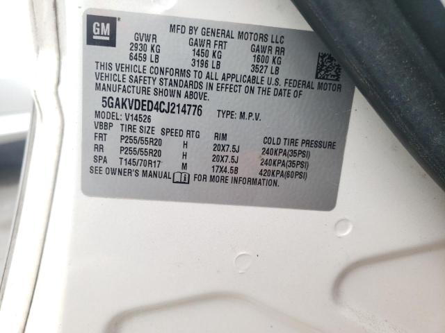 Photo 10 from auction – 2012 BUICK ENCLAVE with VIN 5GAKVDED4CJ214776