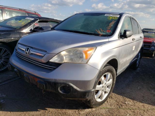 Photo 2 from auction – 2007 HONDA CR-V EX with VIN JHLRE48517C002352