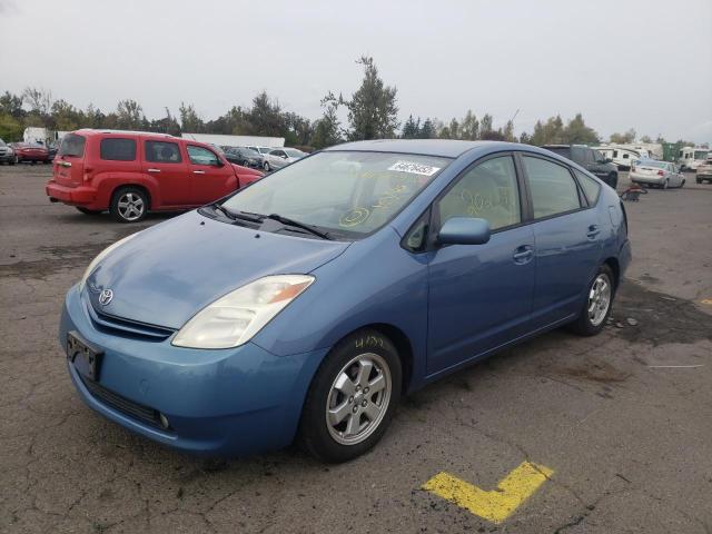 Photo 2 from auction – 2005 TOYOTA PRIUS with VIN JTDKB20U557025248