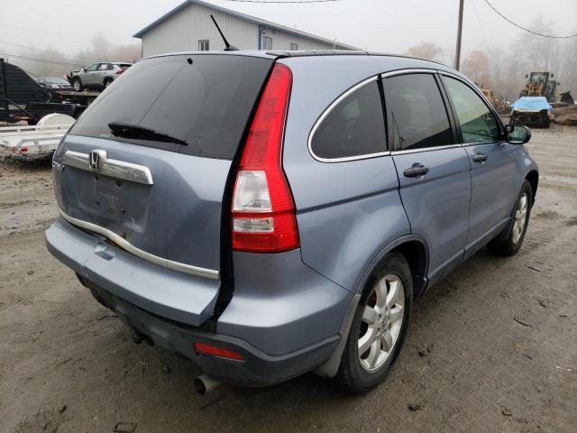 Photo 4 from auction – 2008 HONDA CR-V with VIN JHLRE48508C007530