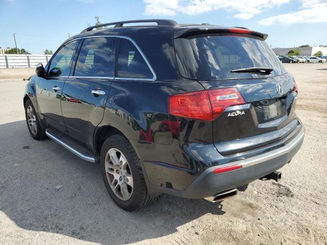 Photo 3 from auction – 2011 ACURA MDX with VIN 2HNYD2H26BH530071