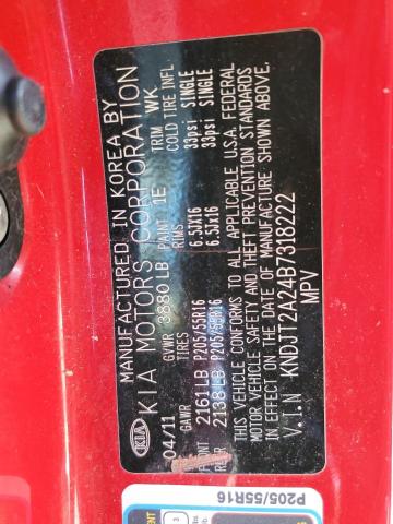 Photo 10 from auction – 2011 KIA SOUL + with VIN KNDJT2A24B7318222