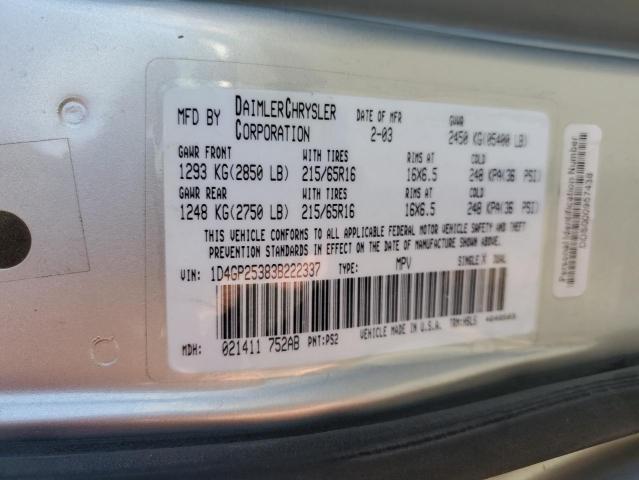 Photo 10 from auction – 2003 DODGE CARAVAN SE with VIN 1D4GP25383B222337