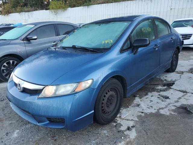 Photo 2 from auction – 2010 HONDA CIVIC VP with VIN 19XFA1F37AE057464