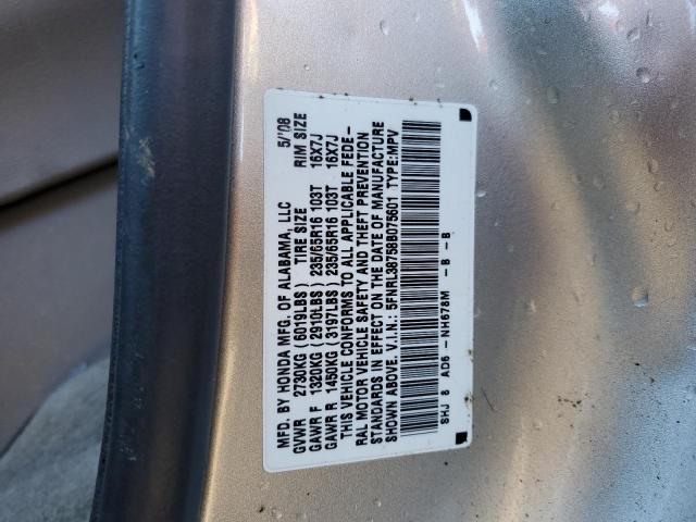 Photo 10 from auction – 2008 HONDA ODYSSEY with VIN 5FNRL38758B075601