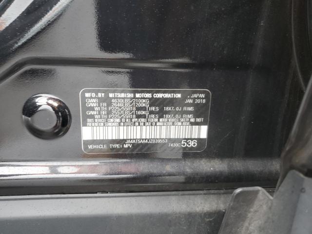 Photo 10 from auction – 2018 MITSUBISHI ECLIPSE CR with VIN JA4AT5AA4JZ039553