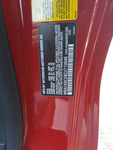 Photo 10 from auction – 2016 BMW 228 I SULE with VIN WBA1K9C58GV710946