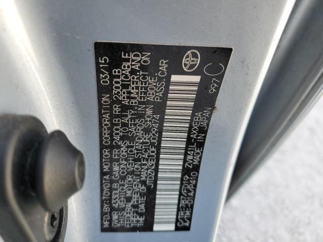 Photo 10 from auction – 2015 TOYOTA PRIUS V with VIN JTDZN3EU0FJ029474