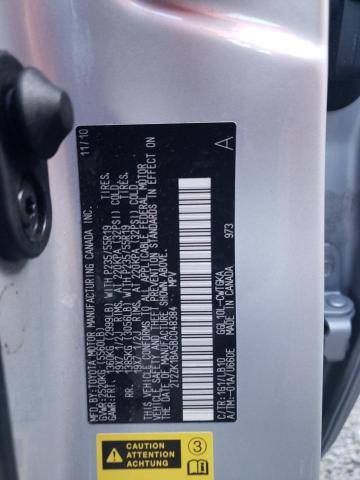 Photo 10 from auction – 2011 LEXUS RX 350 with VIN 2T2ZK1BA5BC048384