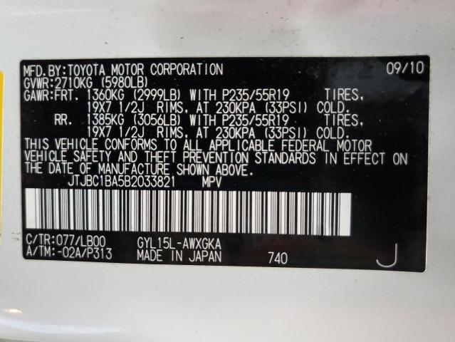 Photo 10 from auction – 2011 LEXUS RX 450 with VIN JTJBC1BA5B2033821