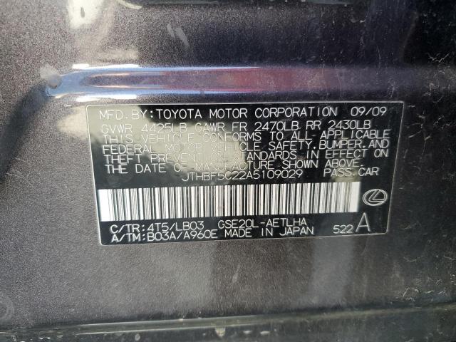 Photo 10 from auction – 2010 LEXUS IS 250 with VIN JTHBF5C22A5109029