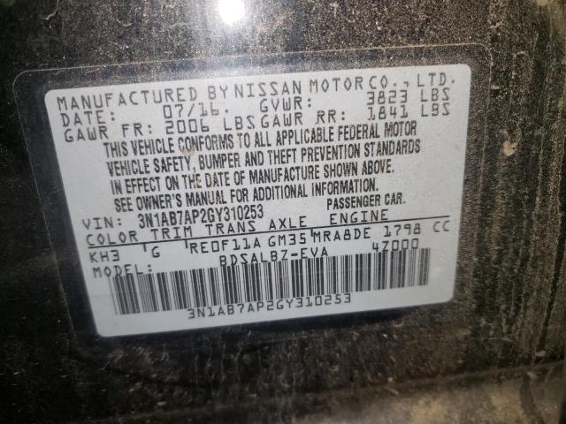 Photo 10 from auction – 2016 NISSAN SENTRA S with VIN 3N1AB7AP2GY310253