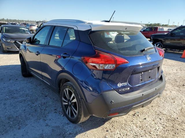 Photo 3 from auction – 2020 NISSAN KICKS SR with VIN 3N1CP5DV5LL533189