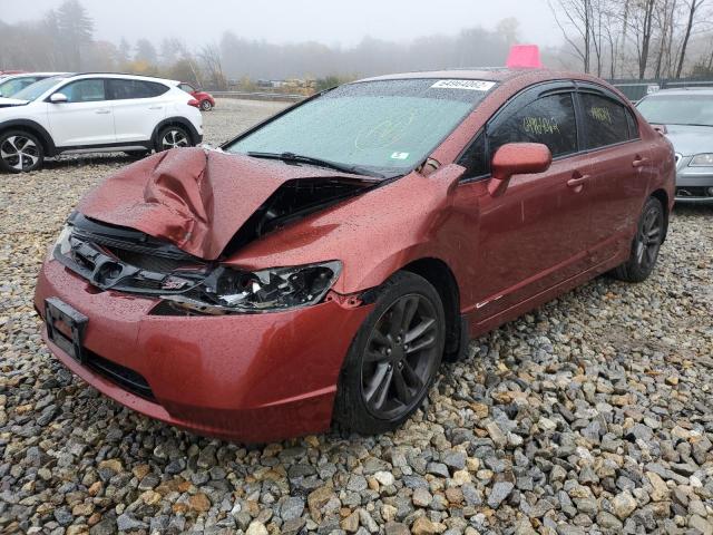 Photo 2 from auction – 2008 HONDA CIVIC SI with VIN 2HGFA55528H708140