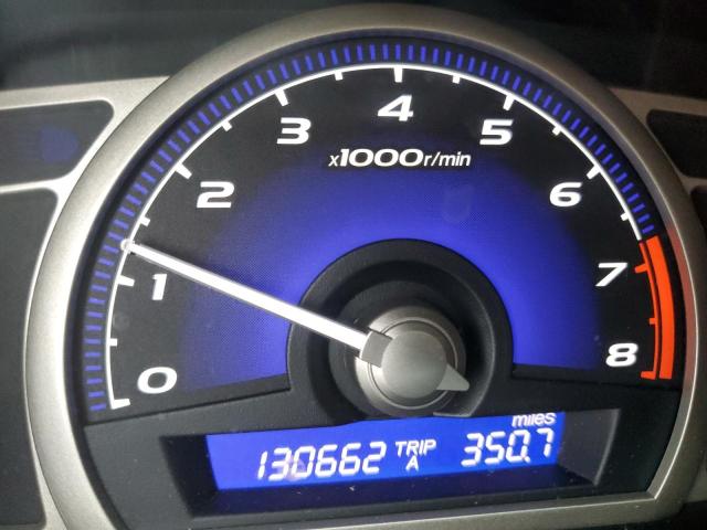 Photo 8 from auction – 2011 HONDA CIVIC LX with VIN 2HGFA1F56BH529131